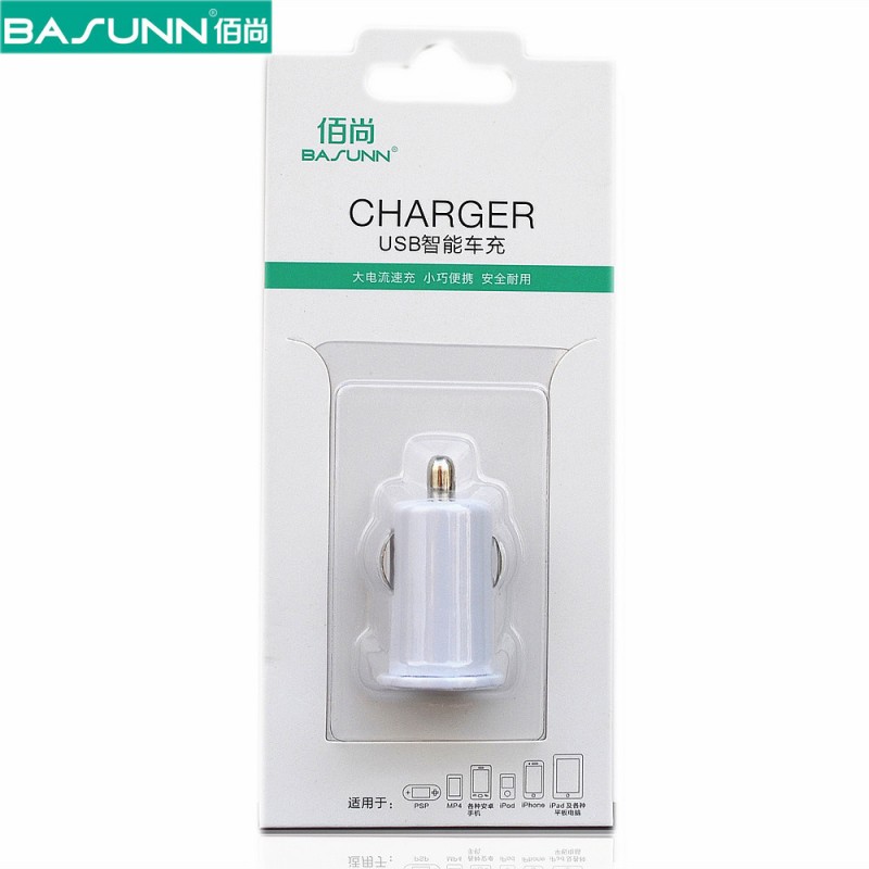批發正品佰尚手機配件CA3 mini車充 小巧迷你5V1.2AUSB車載充電器工廠,批發,進口,代購