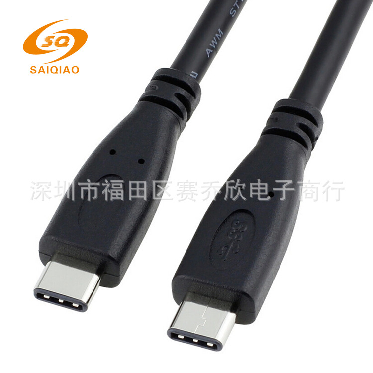 廠傢熱賣手機配件 USB3.1數據線移動硬盤Nokia N1連接線批發批發・進口・工廠・代買・代購