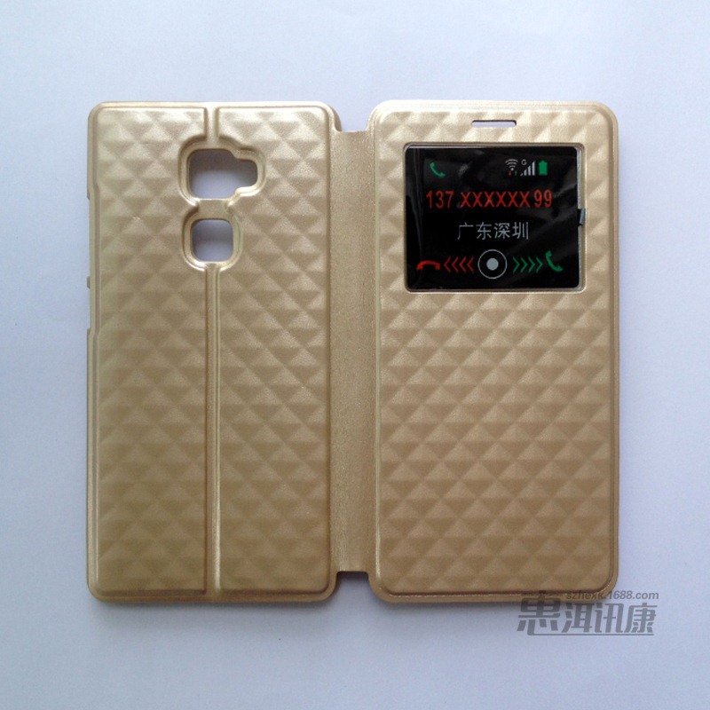 華為Mate S手機殼 huawei適用保護套工廠批發數位配件新款上市工廠,批發,進口,代購