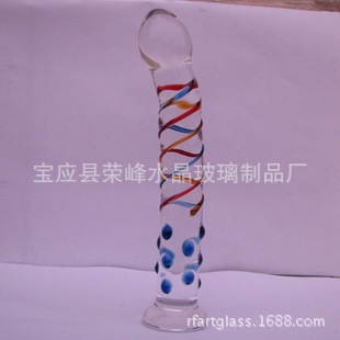 供應水晶陽具、玻璃自慰器、女用情趣用品工廠,批發,進口,代購