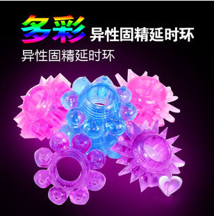 激情男用鎖精延時套環水晶環太陽圈G點陰蒂刺激 成人情趣用品批發工廠,批發,進口,代購