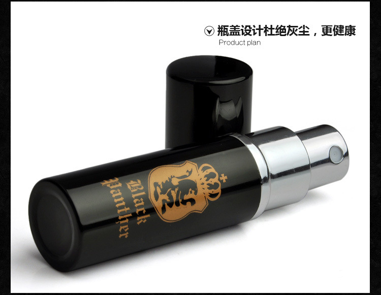 正品日本黑豹二代男用延時噴劑 情趣用品印度神油 2H2D批發 代發工廠,批發,進口,代購