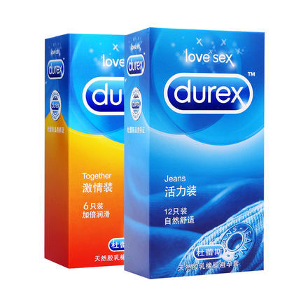 Durex杜蕾斯避孕套活力激情裝組合18隻情趣型安全套計生成人用品批發・進口・工廠・代買・代購