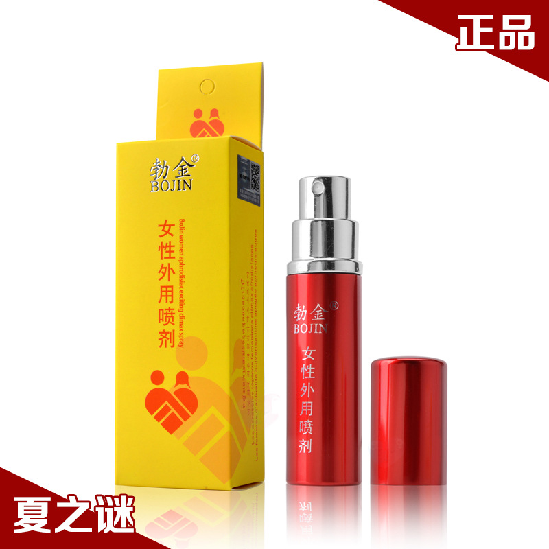 正品批發第三代勃金女用助情噴劑5ml 情趣成人用品 一件代發加盟工廠,批發,進口,代購