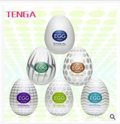 男性用自慰器自慰杯 情趣自慰蛋 EGG雞蛋飛機杯 成人用品批發代發工廠,批發,進口,代購