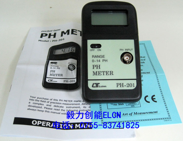 原裝正品 酸堿度計PH201 臺灣路昌ph201工廠,批發,進口,代購