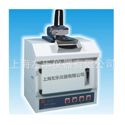 ZF1-11多功能紫外分析機廠傢暗箱式紫外分析機報價工廠,批發,進口,代購