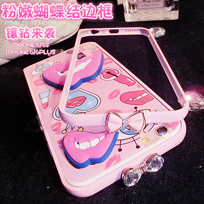 新款iphone6手機殼邊框鉆 蘋果6plus金屬邊框 5s邊框手機殼水鉆女工廠,批發,進口,代購
