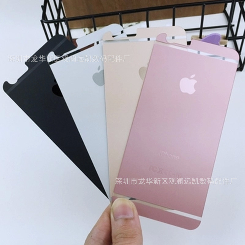 iphone5s全屏前後鋼化玻璃膜 蘋果6 plus磨砂防指紋彩膜電鍍超薄工廠,批發,進口,代購
