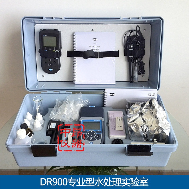 哈希CEL900便攜式水質實驗室, DR900便攜箱,移動實驗室,251238工廠,批發,進口,代購