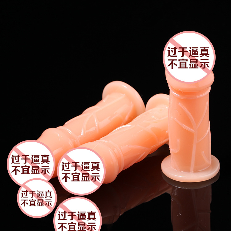 淘寶爆款可愛震動小陽具 肛塞夫妻公用成人情趣用品刺激廠傢直銷工廠,批發,進口,代購