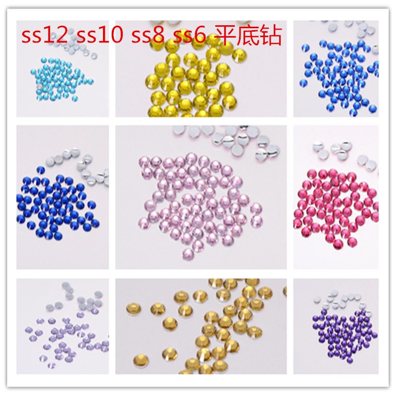 供應精品平底鉆 圓形玻璃水鉆 國貿A鉆 美甲DIY手機配件工廠,批發,進口,代購