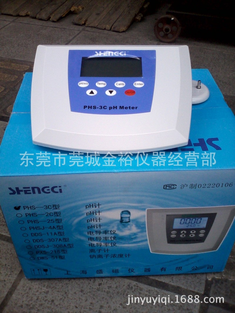批發酸度計PHS-3C PH計 數顯 精密 酸堿計 實驗用品 上海 酸度計工廠,批發,進口,代購