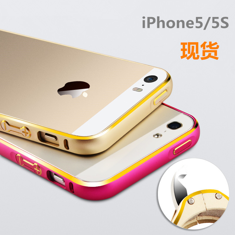 工廠蘋果5s手機殼邊框 iphone5s圓弧雙色海馬扣金屬邊框現貨批發工廠,批發,進口,代購