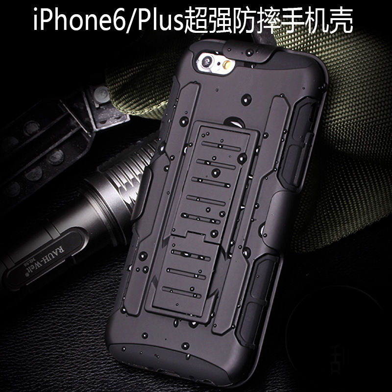 新款iPhone6 plus背夾鎧甲手機殼 蘋果6代4.7寸支架盔甲手機套殼工廠,批發,進口,代購