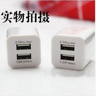 雙USB手機充電器  1A雙頭充電頭 通用平板充電器批發・進口・工廠・代買・代購