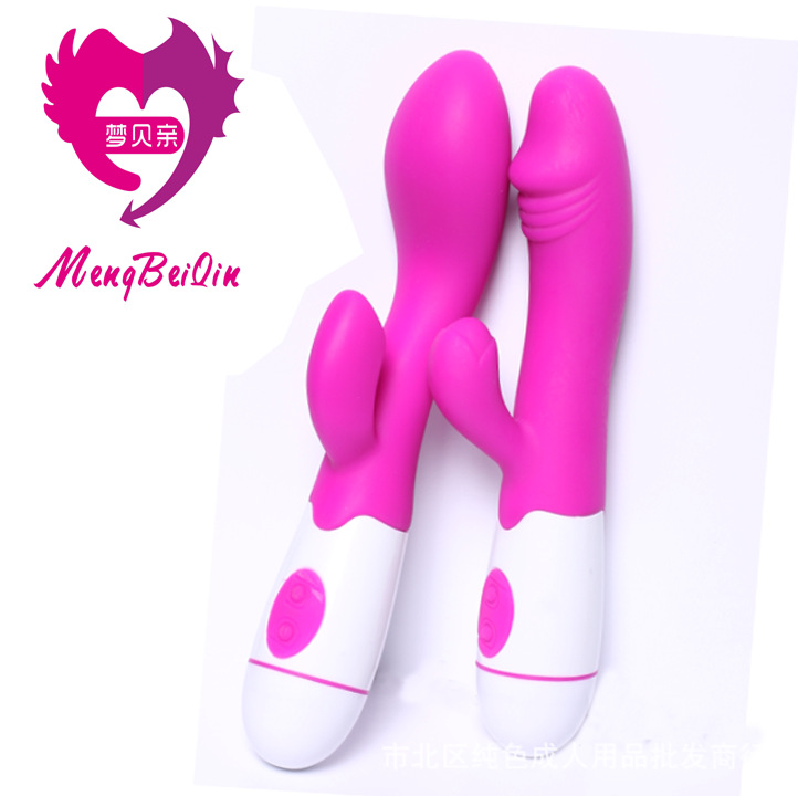 夢倍親振動棒 女性自慰用品仿真陽具 成人情趣情趣用品批發一件代發工廠,批發,進口,代購