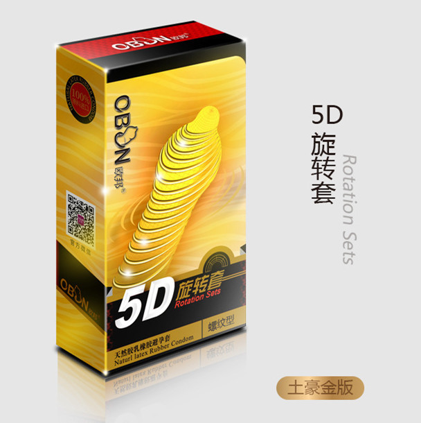 批發進口避孕套歐邦5D旋轉保險安全套螺紋型土豪金夫妻情趣情趣用品工廠,批發,進口,代購