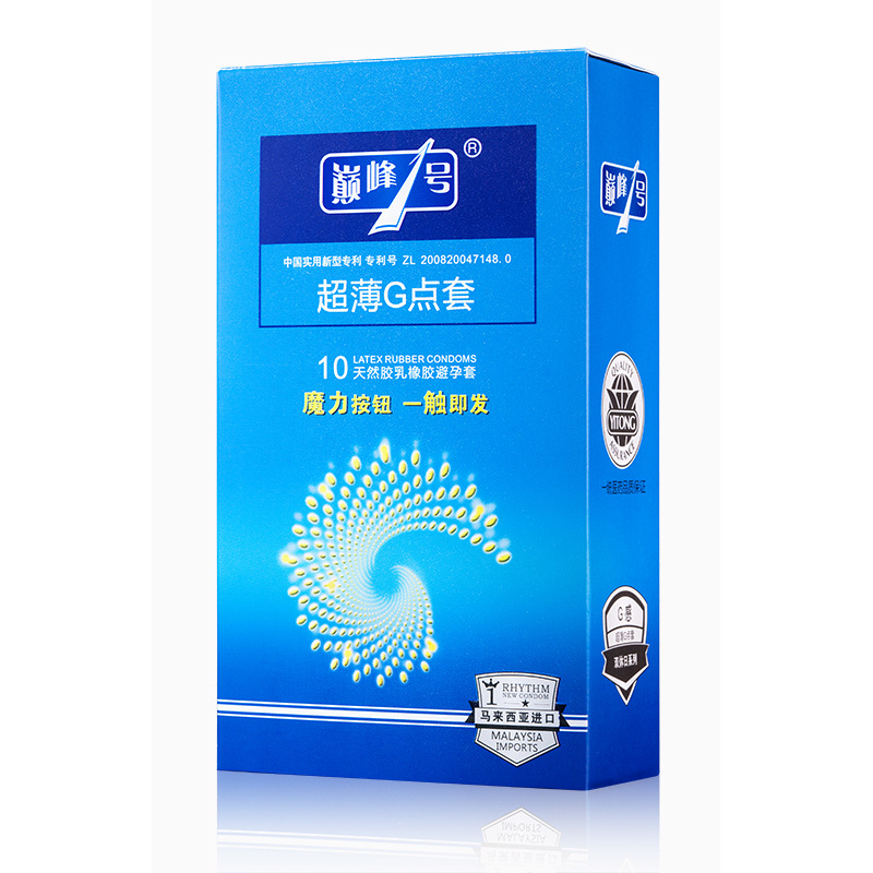 巔峰一號超薄g點避孕套 夫妻情趣顆粒刺激帶刺高潮安全套成人用品工廠,批發,進口,代購