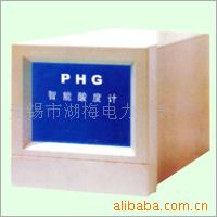 供應PH計工廠,批發,進口,代購