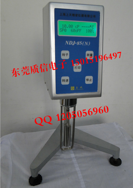 供應上海上天數顯黏度計 NDJ-8S 數顯黏度計 旋轉黏度計工廠,批發,進口,代購