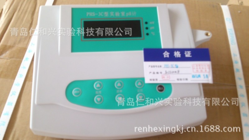 酸度計 PHS-3C 上海錦幻 數顯 PH計工廠,批發,進口,代購