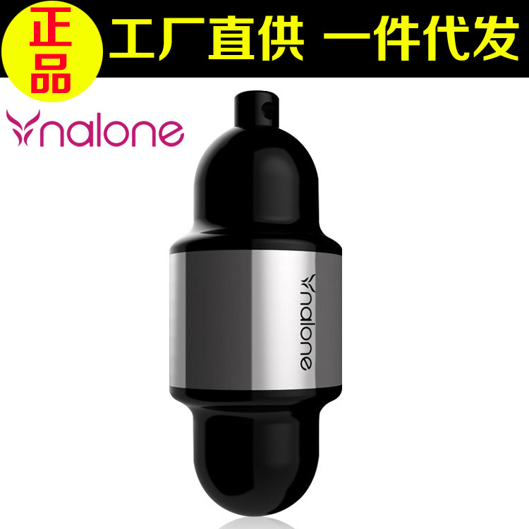諾蘭艾曼 金屬吊墜震動按摩器跳蛋 女性自慰器 情趣成人用品批發工廠,批發,進口,代購