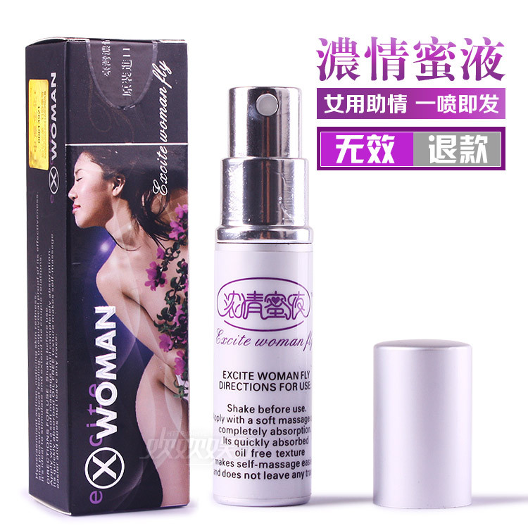 女用高潮液增強興奮噴劑女性助情高潮 性冷淡情趣用品濃情蜜2工廠,批發,進口,代購