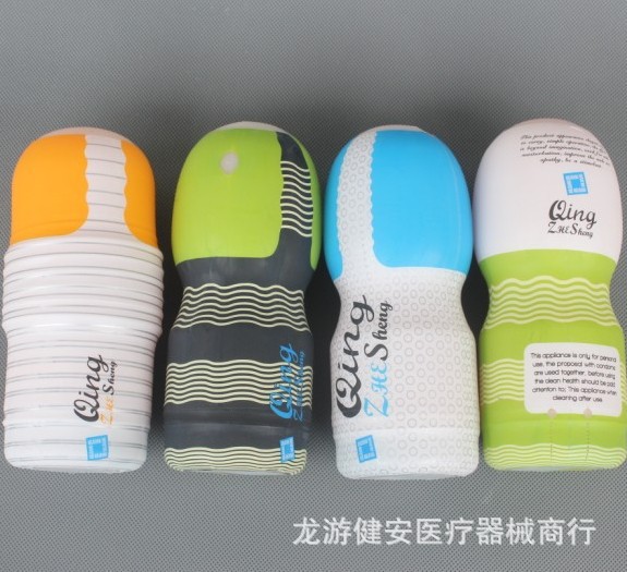 男用陰交口交自慰杯成人情趣商品情趣用品批發免費加盟工廠,批發,進口,代購