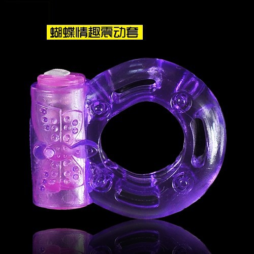 成人 情趣用品 情趣用品 夫妻玩具 蝴蝶震動安全套 男性水晶套環工廠,批發,進口,代購
