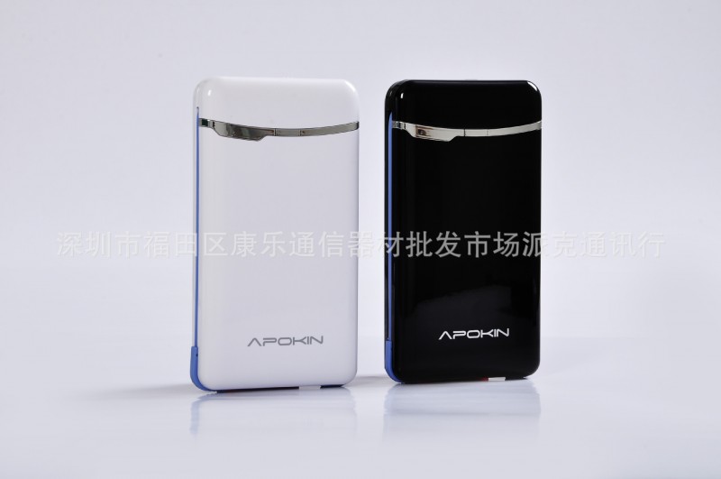自帶充電線移動電源  手機配件  數位產品  啟航源電子 14000容量工廠,批發,進口,代購