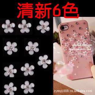B10樹脂五瓣花/小清新配件手機美容DIY配件工廠,批發,進口,代購