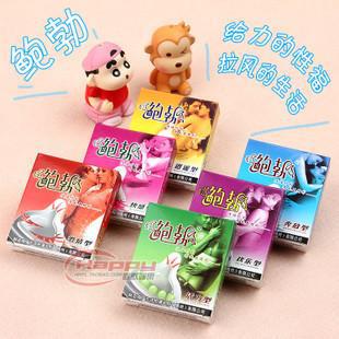 鮑勃套 異型情趣調情避孕套 刺激套 6款供選擇 成人用品批發代發工廠,批發,進口,代購