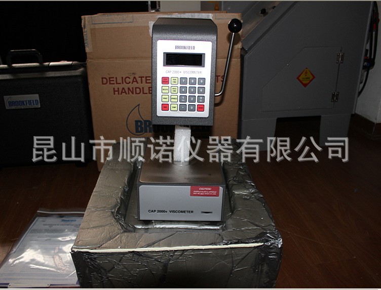 總代理供應美國brookfield博勒飛數字式錐板黏度計CAP2000+工廠,批發,進口,代購
