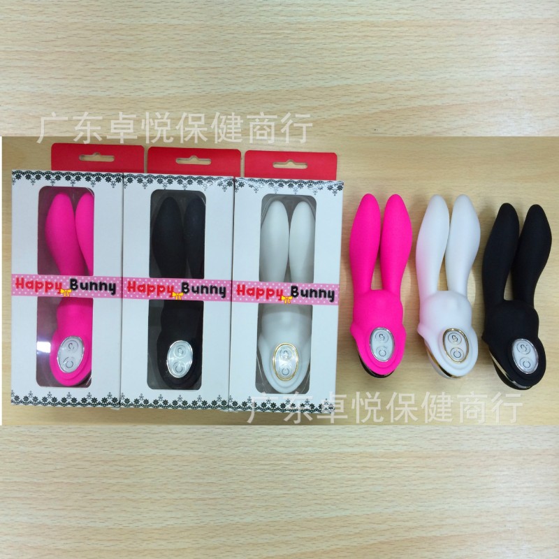 廠價批發七頻大兔AV震動棒電動按摩自慰器女用器具情趣成人情趣用品工廠,批發,進口,代購