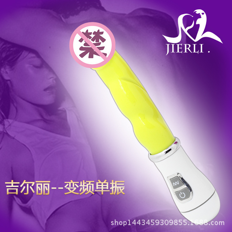 單振動女用自慰器優質矽膠自慰棒振動棒成人情趣用品廠傢直銷工廠,批發,進口,代購