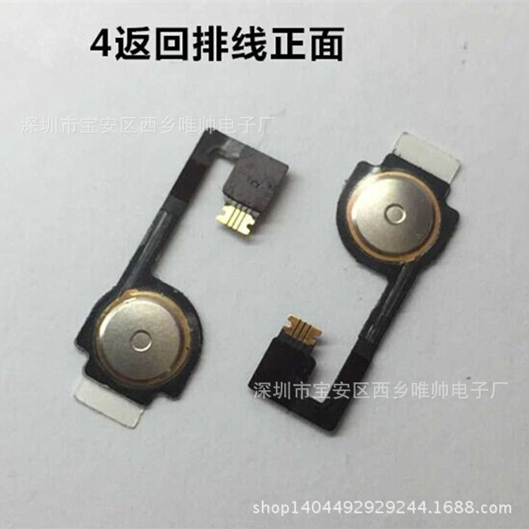 返回鍵排線 for iphone4導航排線  home鍵排線 for 蘋果4代工廠,批發,進口,代購