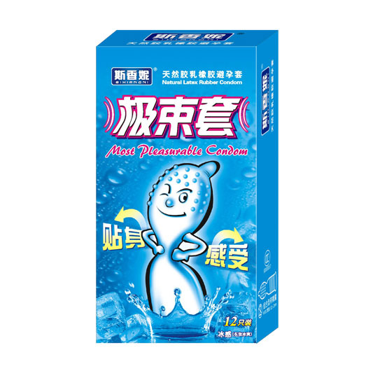 批發 正品 斯香妮冰感裝極束套 情趣安全套 避孕套 計生用品工廠,批發,進口,代購