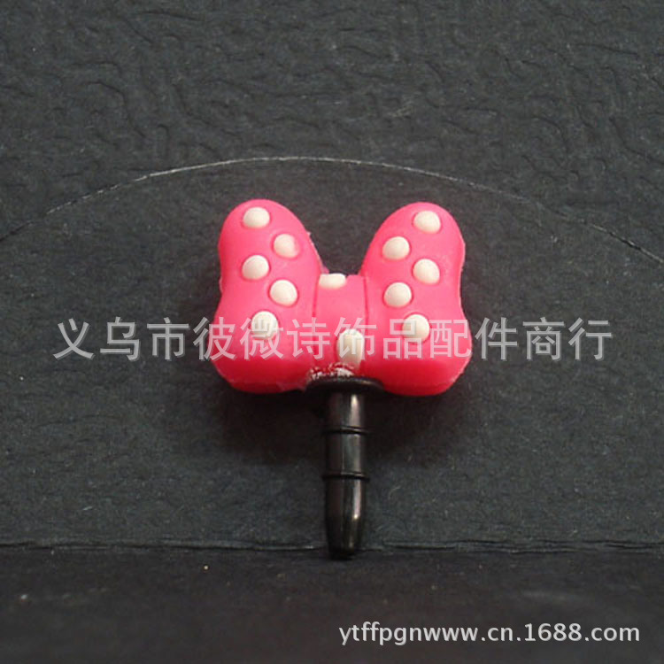 軟膠防塵塞 雙麵合模滴膠防塵塞 凸字滴膠防塵塞可愛蝴蝶節防塵塞工廠,批發,進口,代購