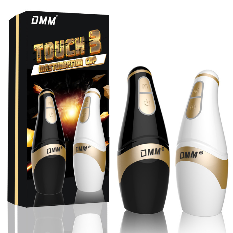 DMM TOUCH3代免提式智能充電震動飛機杯 男性自慰器成人情趣用品H工廠,批發,進口,代購