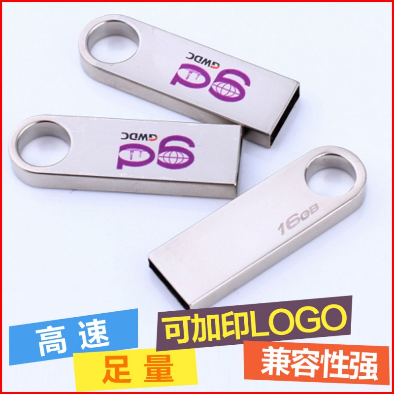 廠傢直銷4g 8g 16g 32g優盤企業logo定做廣告禮品金屬創意u盤定製工廠,批發,進口,代購