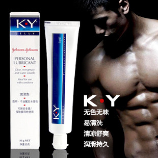 強生KY人體潤滑油 50克水溶性潤滑劑成人用品 情趣用品淘寶代發工廠,批發,進口,代購
