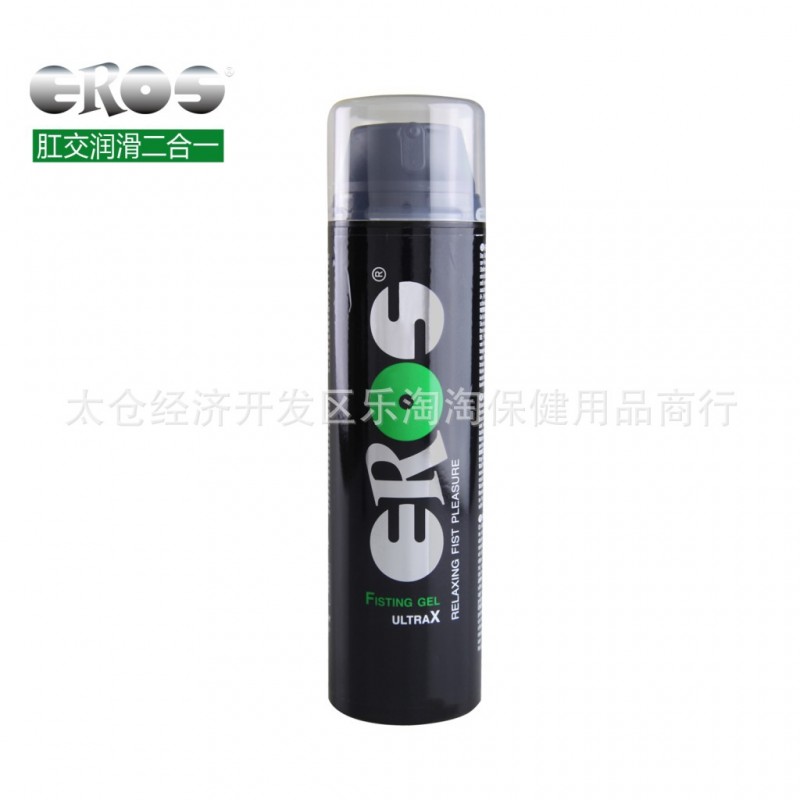 德國EROS伊露絲 極品拳交潤滑膏 潤滑油 潤滑液200ML 情趣情趣用品工廠,批發,進口,代購