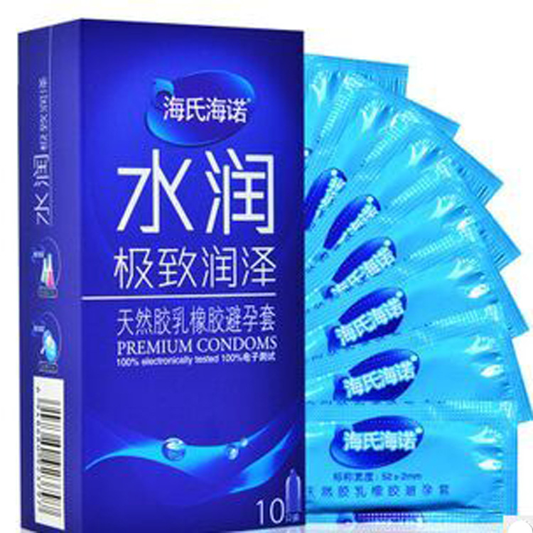 海氏海諾 水潤極致潤10隻裝避孕套安全套情趣用品代發工廠,批發,進口,代購
