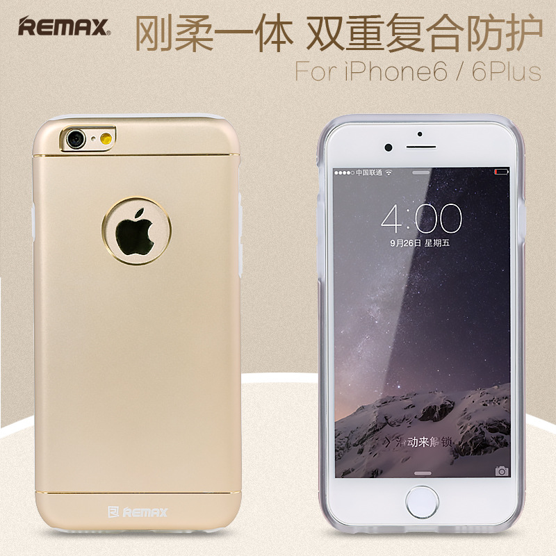REMAX/睿量 鎧甲iPhone6/6plus手機殼 手機配件 品牌完美適配蘋果工廠,批發,進口,代購