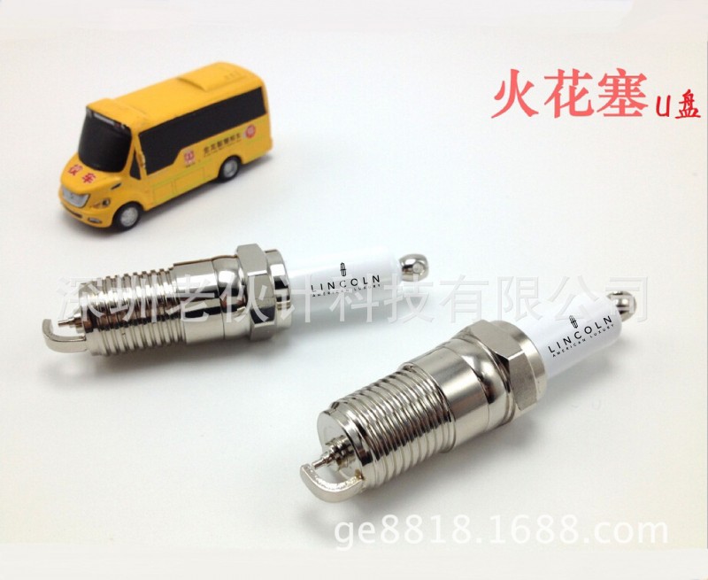 汽車配件禮品 火花塞隨身碟 The spark plug usb批發・進口・工廠・代買・代購