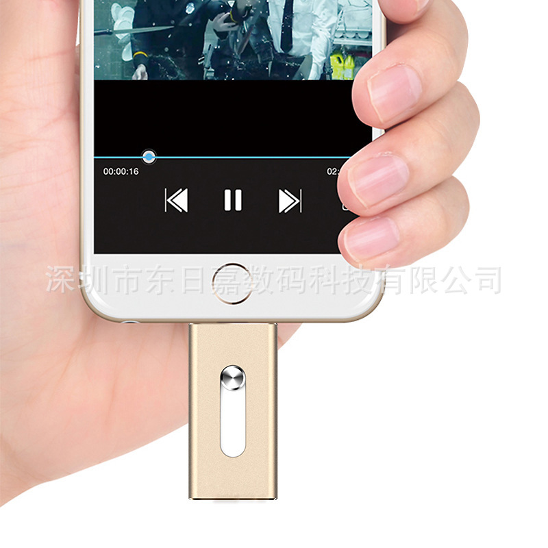手機隨身碟 蘋果伴侶 iPhone6 plus iPad air2 i-FlashDrive HD otg批發・進口・工廠・代買・代購