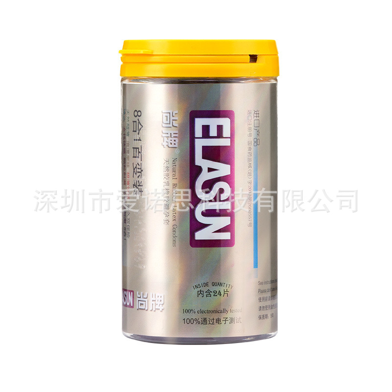 泰國尚牌8合1罐裝安全套避孕套24隻裝激情果味持久成人情趣情趣用品工廠,批發,進口,代購