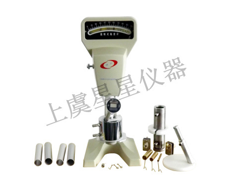 NDJ-79旋轉黏度計/數字式旋轉黏度計工廠,批發,進口,代購