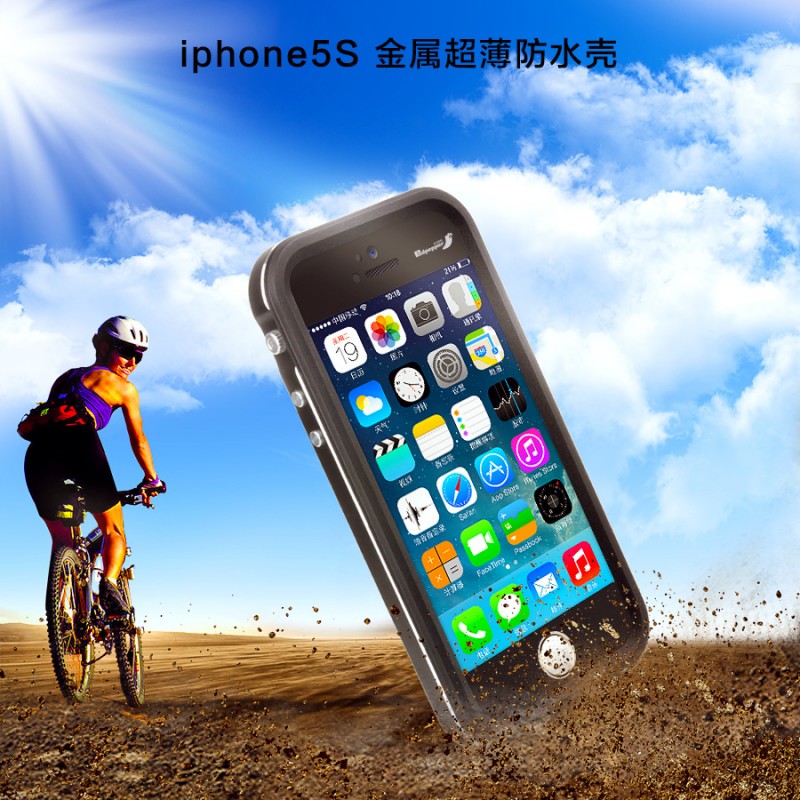 工廠直銷 for iPhone5手機防水套 蘋果配件 金屬超輕薄 5S手機套批發・進口・工廠・代買・代購